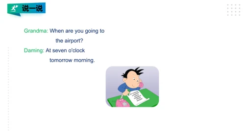 Module 10 Unit 1 Where are you going to go？ 课件(共28