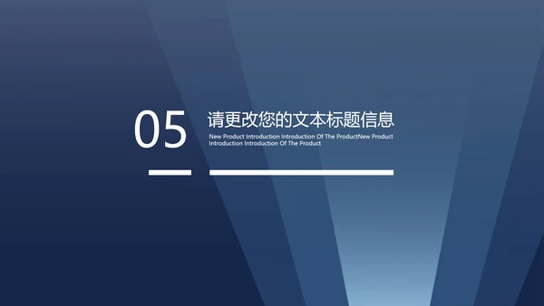 商务风法槌消费者权益日主题演讲PPT模板