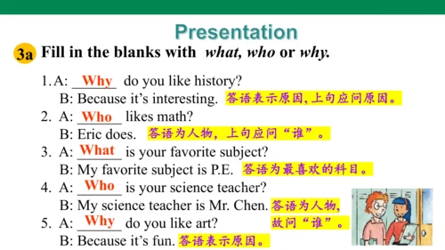 Unit 9 Section A(Grammar focus-3c) 课件 音频（人教新目标七年级上