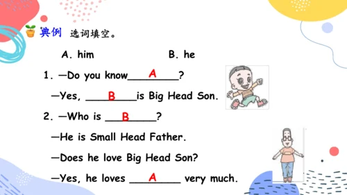 Unit 1  What's he like 单元复习(三)-语法+典型例题（共79张PPT）