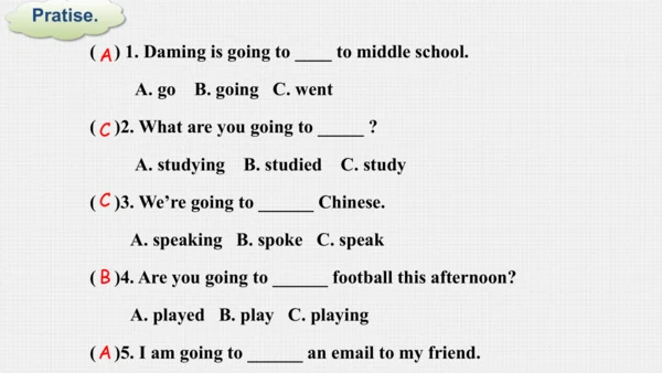 Module 10 Unit 1 We are going to different schools