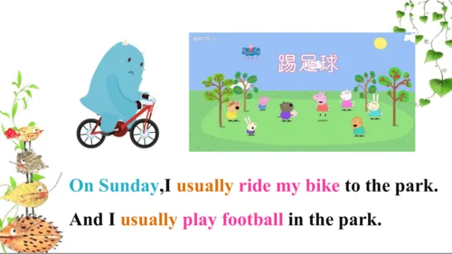 Module 3 Unit2 I didn't play football. 课件(共32张PPT)