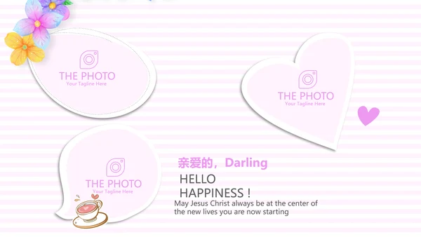 春季护肤动态PPT