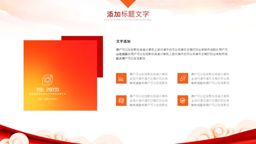 法律讲堂法庭法律天平公平法学报告PPT模板