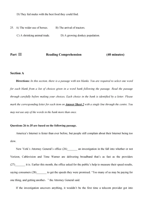 2023年大学英语四级真题试卷及答案第套资料.docx