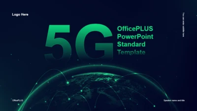 绿色科技地球5G互联网投资报告分析PPT模板