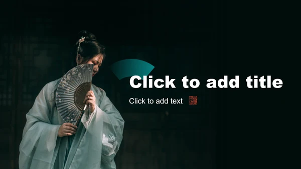 墨绿色中国风汉服活动通用PPT主题