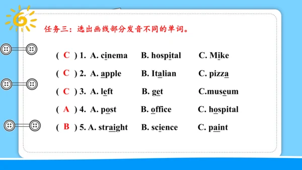 Unit 1 How can I get there 复习课件（词组+句型+语法+语音+写作指导）