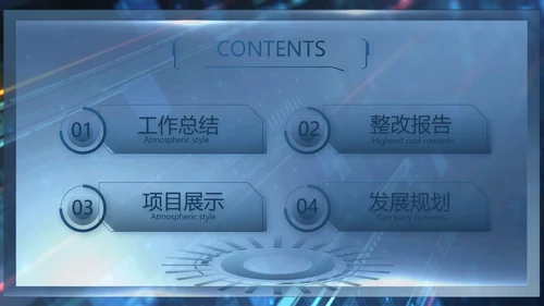 开场视频片头蓝色公安信息化建设PPT含MP4