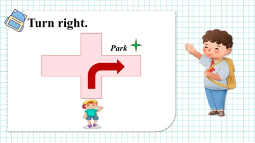 Module 1 Unit 1 Go straight on. 教学课件（共32张PPT）
