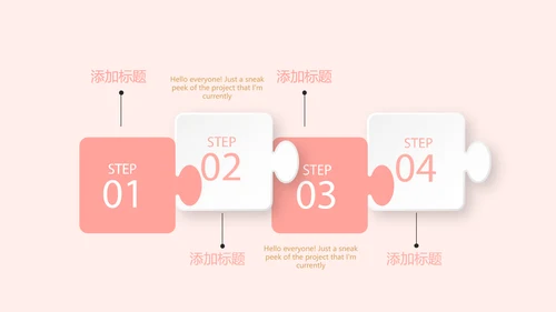 母乳喂养知识讲座动态PPT