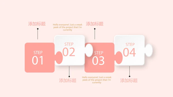 母乳喂养知识讲座动态PPT