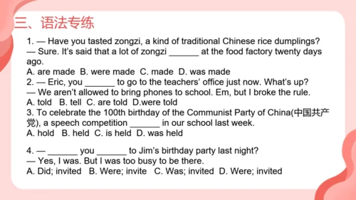 Module 8 Sports life Module8 本模块综合与测试