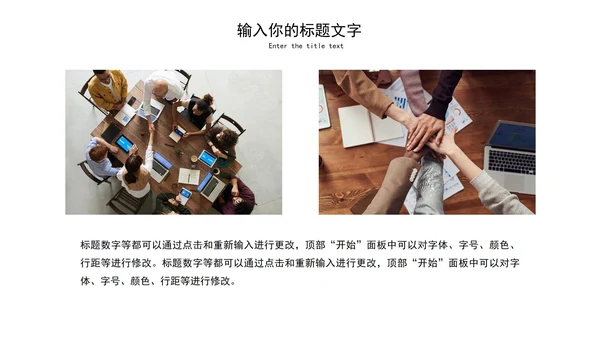 淡蓝色简约几何部门总结PPT模板