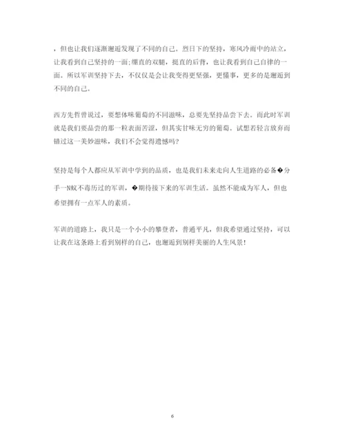 精编医院党委工作心得体会范文.docx