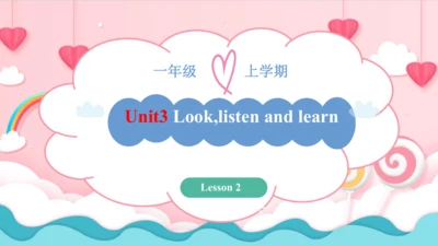 一年级英语上学期 Unit 3 Look,listen and learn Lesson 2 课件