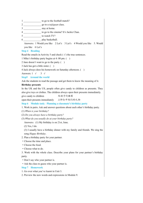 Module 8 Unit 3教案