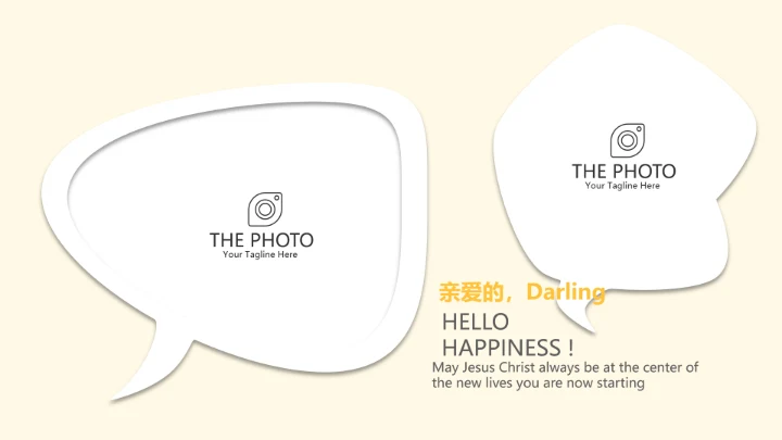 淡雅小清新感恩教师班会动态PPT