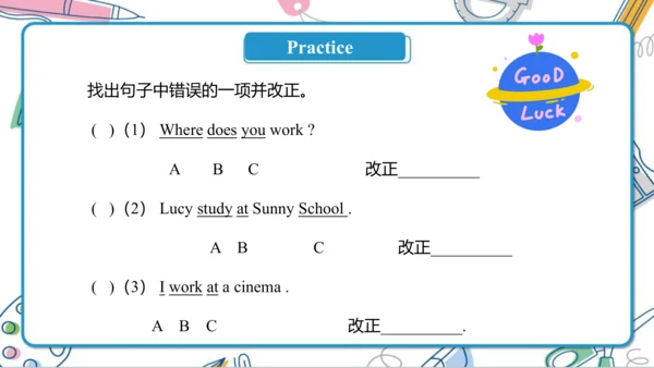 Unit 4 Where do you work ? Lesson 19- Lesson 20 课件