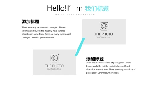 教育行业开题报告毕业答辩动态PPT模板