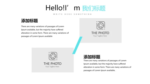 教育行业开题报告毕业答辩动态PPT模板