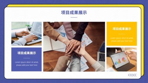 简约卡片风季度工作总结计划通用PPT模板