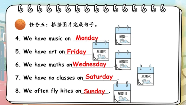 Unit 2 My week 复习课件（词组+句型+语音+语法+写作指导）