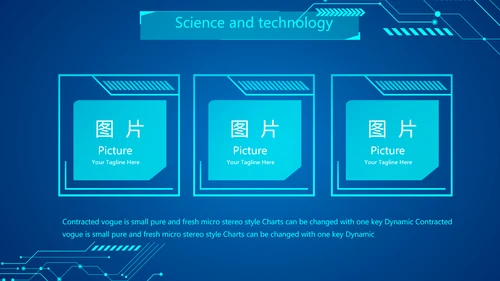 蓝色科技感工作总结汇报商务动态PPT