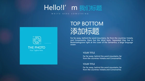 人工智能与心脏动态PPT