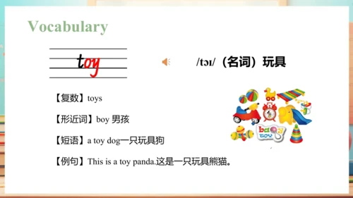 Module 8 Unit 1  It's on your desk 课件(共48张PPT)