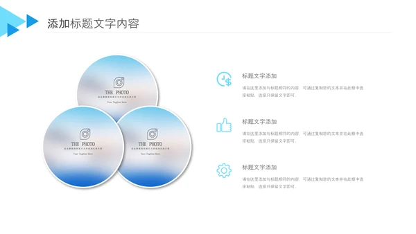 护理品管圈ppt模板医疗药品汇报PPT