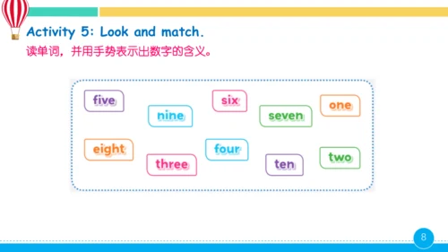 Unit 4 Fun with numbers 第4课时课件(共23张PPT)