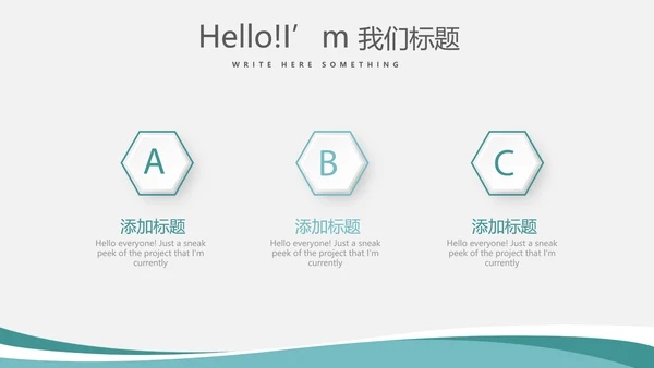 蓝色简约大方企业法律风险防范动态PPT