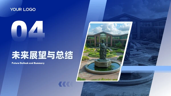 蓝色系课题研究毕业论文答辩PPT模板
