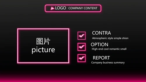 黑色玫红色彩妆培训工作总结宣传PPT