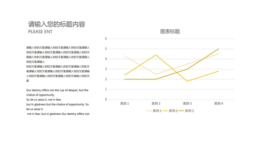 灰色几何风简约职场营销策划方案PPT模板