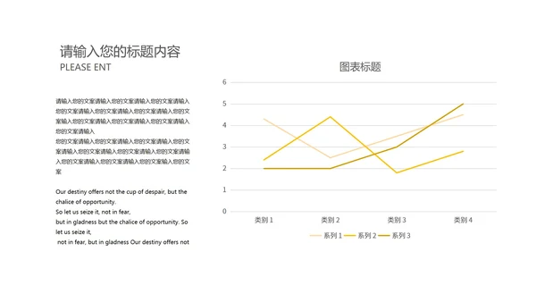 灰色几何风简约职场营销策划方案PPT模板