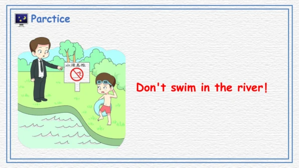 Module 10 Unit 2 Don't shout, please 课件（31张PPT）