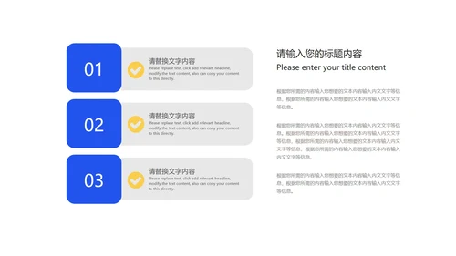 蓝色渐变风金币618营销策划汇报PPT模板
