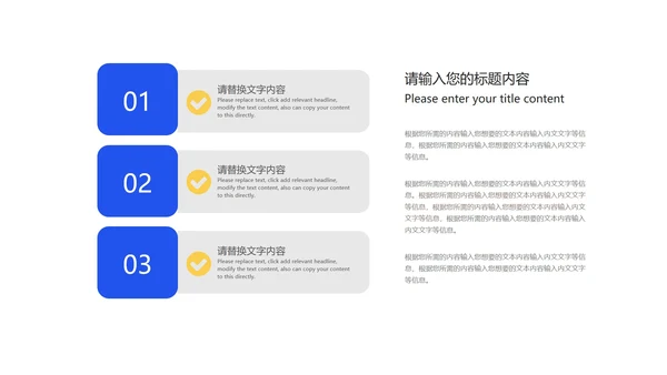 蓝色渐变风金币618营销策划汇报PPT模板