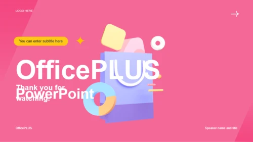 粉色创意竞聘述职PPT模板