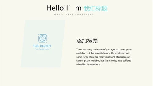 病房护理管理动态PPT