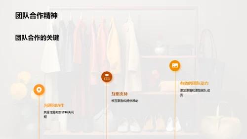 设计之路的时光印记