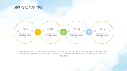 学习乡村振兴战略规划新农村建设PPT