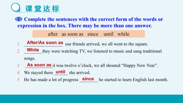 【轻松备课】外研版初中英语九年级上Module 2 Unit 3教学课件