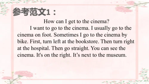 人教版(PEP)六年级英语上册期末作文总复习课件(共26张PPT)