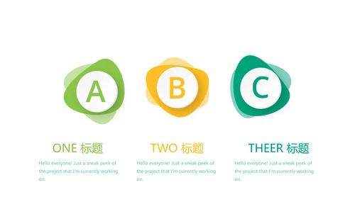 绿色蔬菜健康营养师动态PPT