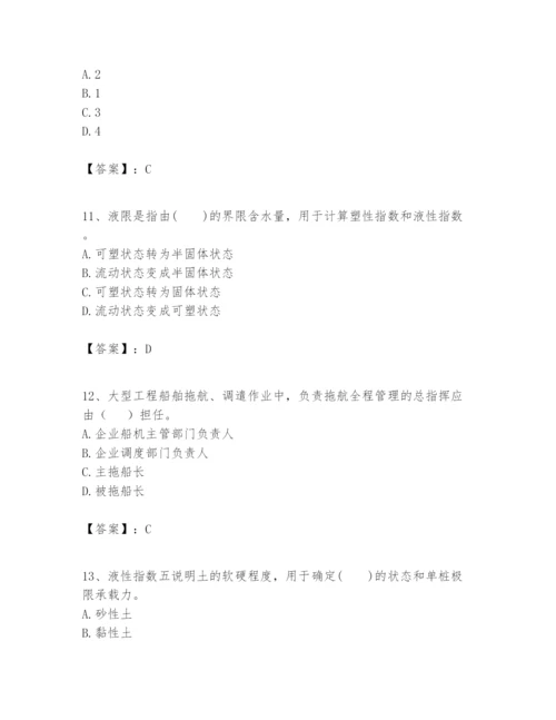 2024年一级建造师之一建港口与航道工程实务题库附完整答案（必刷）.docx