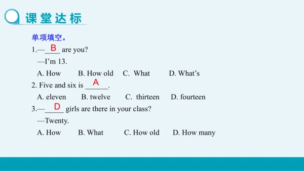 【轻松备课】外研版初中英语七年级上Starter Module 2 Unit 3教学课件