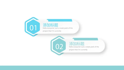 蓝色医疗牙科口腔健康动态PPT